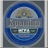 minskkrini (132).jpg